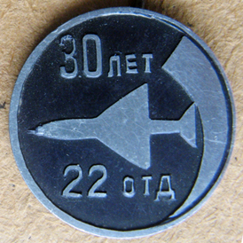 Н.Н. 190654.jpg