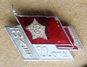 Н.Н. 190656.jpg