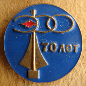 Н.Н. 190663.jpg
