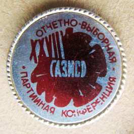 Н.Н. 190672.jpg