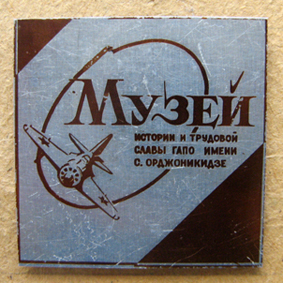 Н.Н. 190676.jpg