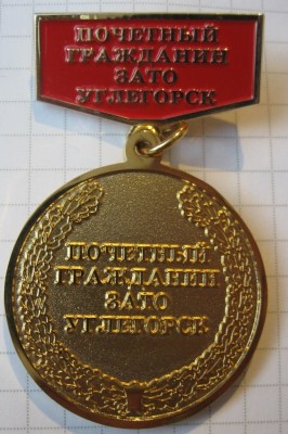 Изображение 010.jpg