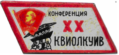 кк9.png