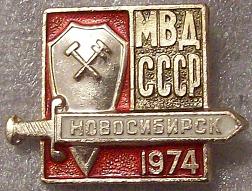 Изображение 584.jpg