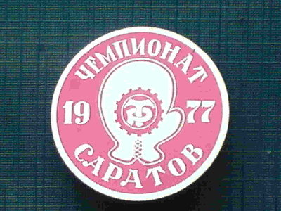 15 сентября 009.jpg1.jpg