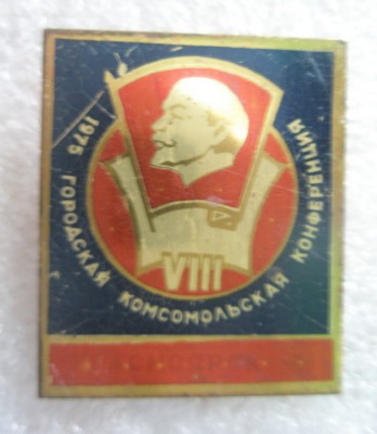 8-я городская Красноярск-45.jpg