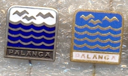 Copy (13) of palanga.jpg