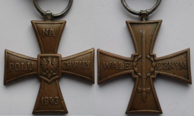 kw43ms.jpg