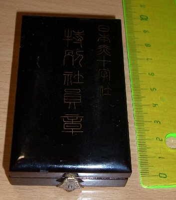 DSCI0010.JPG