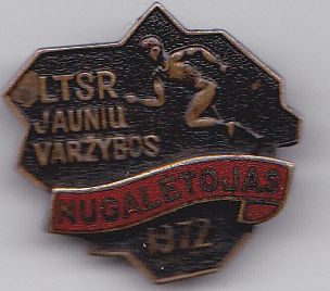 jauniu varzybos.jpg