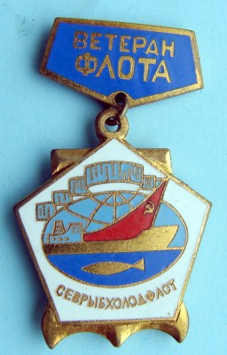 срхф.jpg
