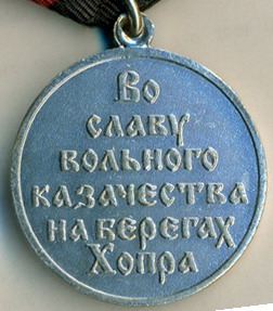 балашов4.jpg