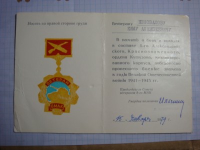 DSC00412.JPG