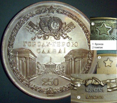 24 (126 ) СИМ.jpg