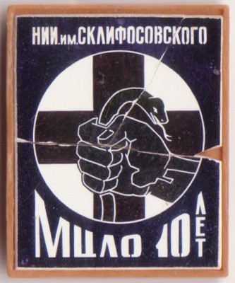 Изображение 082.jpg