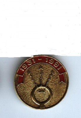 Знак с молниями.jpg