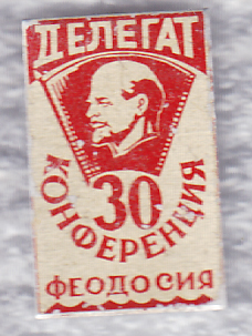 Безимени-6.jpg