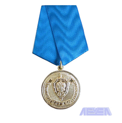 medal_95_let_fsb_avers-small.jpg