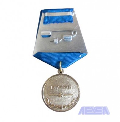 medal_95_let_fsb_revers_small.jpg