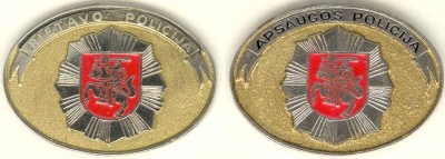 POLIC_1.JPG