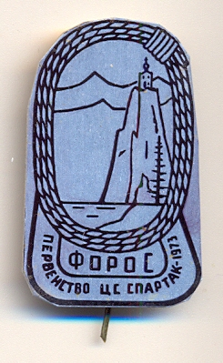 сканирование0066.jpg