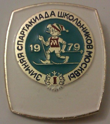 IMAG2243-1.jpg