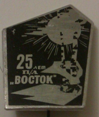 IMAG2281-1.jpg
