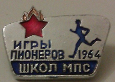 IMAG2296-1.jpg