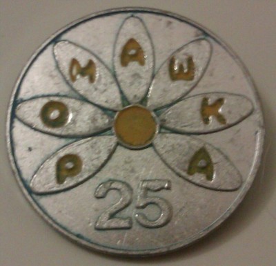 IMAG2292-1.jpg