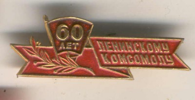 97.jpg