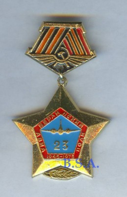 сканирование061_2.jpg