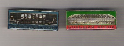 001 (2) (540x204).jpg