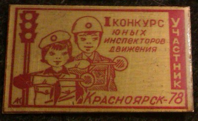 IMAG2335-1.jpg
