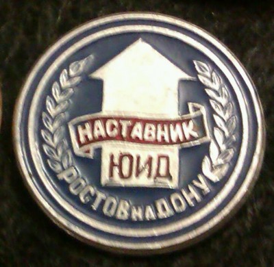 IMAG2338-1.jpg