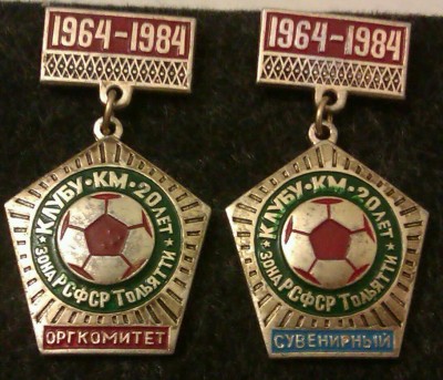 IMAG2328-1.jpg