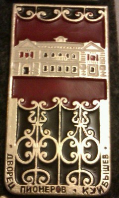 IMAG2347-1.jpg