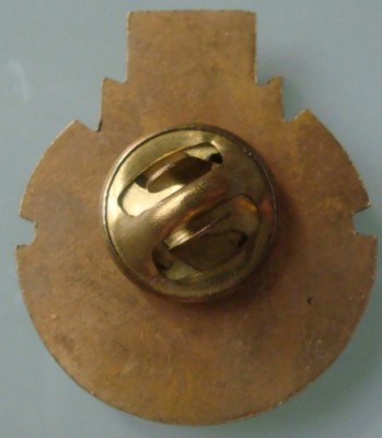 Москва 1997 ГПЗ-1 об.jpg