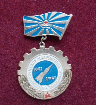 DSCN0820.JPG