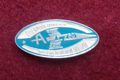 DSCN0821.JPG