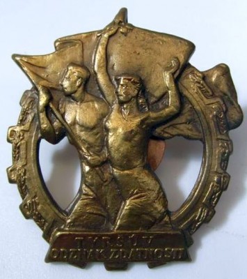 TOZZ1.jpg (51.13 КБ) 3748 просмотров TOZZ1.jpg