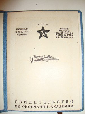 DSC05380.JPG (174.18 КБ) 3900 просмотров DSC05380.JPG