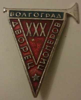 IMAG2367-1.jpg
