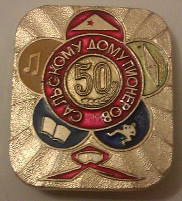 IMAG2369-1.jpg