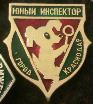 IMAG2374-1.jpg