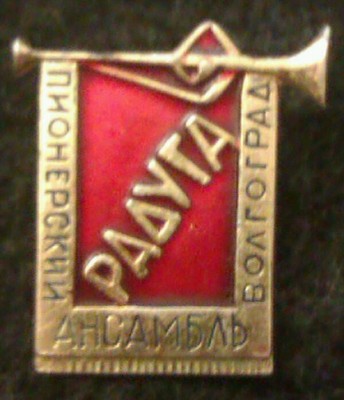 IMAG2370-1.jpg