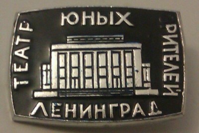 IMAG2386-1.jpg