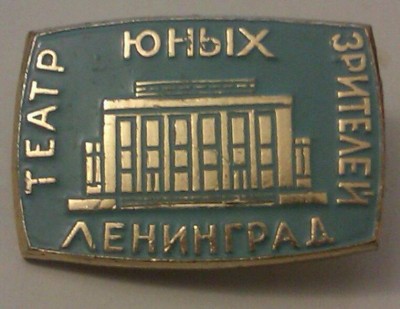 IMAG2387-1.jpg