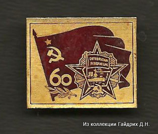 2 9 12-006.jpg