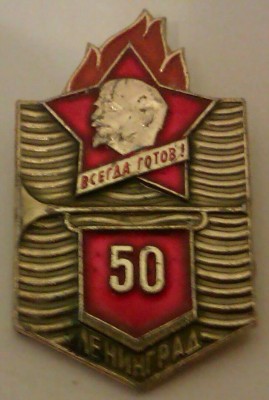 IMAG2403-1.jpg