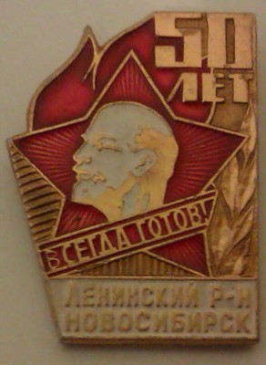 IMAG2402-1.jpg